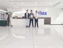 熱烈祝賀王總林總續(xù)約創(chuàng)綠家河北省石家莊區(qū)級代理！