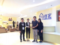 熱烈祝賀余總簽約創(chuàng)綠家江蘇省縣級市代理！
