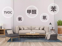 新房通風(fēng)一年還需要除甲醛嗎？