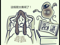為什么我們提倡需要甲醛治理來(lái)保護(hù)身體健康？