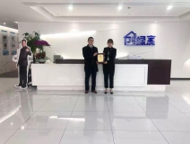 熱烈祝賀周總簽約創(chuàng)綠家河北省保定市區(qū)級代理！