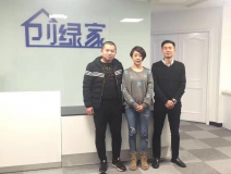 熱烈祝賀銀川高總、陳總成功加盟創(chuàng)綠家！