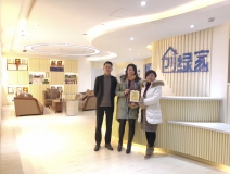 熱烈祝賀史總簽約創(chuàng)綠家北京市區(qū)級代理！