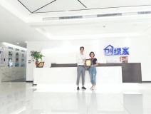 熱烈祝賀向總簽約創(chuàng)綠家湖南省區(qū)級代理！