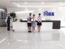 熱烈祝賀范總、顏總簽約創(chuàng)綠家永州市縣級代理！