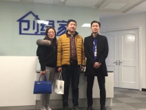 熱烈祝賀蘇州南通崇川區(qū)馮總、蘇總成功加入創(chuàng)綠家！