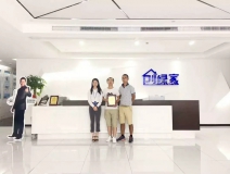 熱烈祝賀劉總、汪總簽約創(chuàng)綠家荊州市縣級(jí)代理