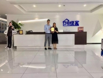 熱烈祝賀李總夫婦簽約創(chuàng)綠家湖南省常德市區(qū)級代理！