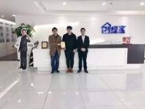 熱烈祝賀練總、高總簽約創(chuàng)綠家江蘇省鎮(zhèn)江市區(qū)級(jí)代理！