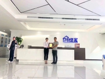 熱烈祝賀楊總簽約創(chuàng)綠家黔東南苗族侗族自治州縣級(jí)代理！
