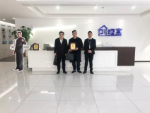 熱烈祝賀龔總簽約創(chuàng)綠家江蘇省蘇州市區(qū)級(jí)代理！