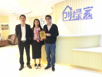 熱烈祝賀陳總夫婦簽約創(chuàng)綠家紹興市縣級代理！