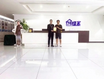 熱烈祝賀閔總簽約創(chuàng)綠家安徽省合肥市區(qū)級(jí)代理！