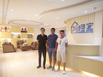 熱烈祝賀創(chuàng)綠家空氣治理中山服務(wù)中心新落成！