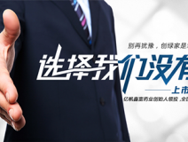 加盟除甲醛需要多少錢，2018年總投資額評(píng)估