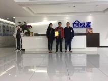熱烈祝賀鄧總、郭總簽約創(chuàng)綠家江西省某市縣級(jí)代理！