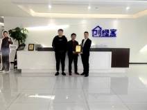 熱烈祝賀胡總簽約創(chuàng)綠家新余市區(qū)級(jí)代理！
