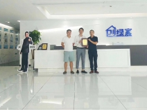 熱烈祝賀唐總兄弟簽約創(chuàng)綠家深圳市區(qū)級代理！