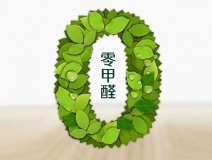 室內(nèi)空氣檢測如何才可以做的很好？