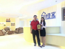熱烈祝賀余總簽約創(chuàng)綠家海南省市級(jí)代理！