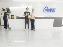 熱烈祝賀許總簽約創(chuàng)綠家滁州市區(qū)級(jí)代理！