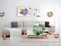 杭州除甲醛公司推薦：本地服務(wù)與品牌對(duì)比分析