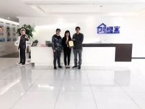 熱烈祝賀唐總簽約創(chuàng)綠家浙江省區(qū)級(jí)代理！