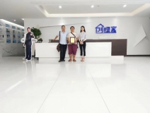 熱烈祝賀唐總、蔡總簽約創(chuàng)綠家邵陽市區(qū)級(jí)代理！