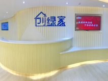 除甲醛公司和業(yè)主那些不得不說的事情！