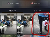 視頻日播放量破500w，點(diǎn)贊數(shù)20w，除甲醛界的“網(wǎng)紅”企業(yè)——創(chuàng)綠家！