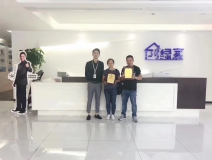 熱烈祝賀李總夫婦、呂總夫婦簽約創(chuàng)綠家永康市區(qū)級(jí)代理！
