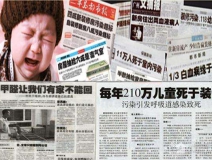 裝修成為你居住的必需品，除甲醛就不是嗎？