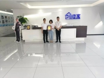 熱烈祝賀朱總、劉總簽約創(chuàng)綠家江蘇省蘇州市吳江區(qū)區(qū)級(jí)代理！