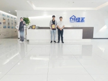 熱烈祝賀鮑總父子簽約創(chuàng)綠家浙江省縣級(jí)代理！