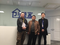 熱烈祝賀四川廣元代總、何總成功加盟創(chuàng)綠家！