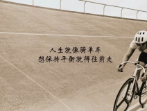 如果您想要除甲醛加盟事業(yè)更上一層樓，必須這么做……