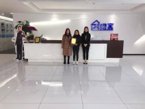 熱烈祝賀聶總簽約創(chuàng)綠家四川省某市縣級代理！