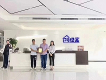 熱烈祝賀盛總、方總簽約創(chuàng)綠家臺州市區(qū)級代理！
