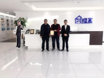 熱烈祝賀武總、王總簽約創(chuàng)綠家包頭市區(qū)級(jí)代理！