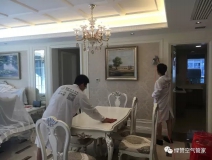 甲醛存在的三大形態(tài)你知道嗎？
