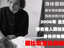 甲醛是一級(jí)致癌物、裝修風(fēng)險(xiǎn)要警惕