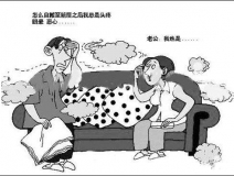 入住新房四個(gè)月患白血病，甲醛治理你還能忘嗎？