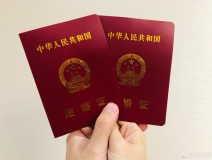 馮紹峰趙麗穎被爆奉子成婚？新婚孕期千萬要注意甲醛超標(biāo)這個(gè)隱形“殺手”