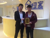 熱烈祝賀楊總簽約創(chuàng)綠家湖南縣級市代理！