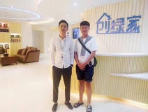 熱烈祝賀恩施向總成功加入創(chuàng)綠家！