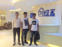 熱烈祝賀海寧褚總成功加入創(chuàng)綠家！