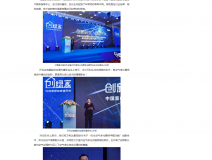 蘇州都市：中國室內(nèi)空氣凈化行業(yè)的“明日之星”——光催化空氣凈化器優(yōu)特派爾！