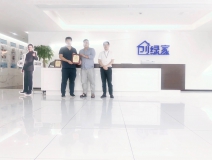 熱烈祝賀白總兄弟簽約創(chuàng)綠家濟寧市縣級代理！