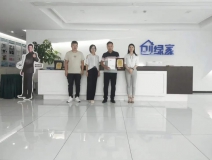 熱烈祝賀孫總簽約創(chuàng)綠家河南省鄭州市區(qū)級代理！