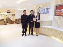 熱烈祝賀馬總、張總簽約創(chuàng)綠家亳州縣級(jí)代理！